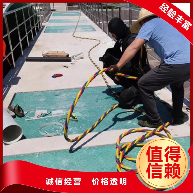 路南區(qū)水下打撈公司專業(yè)蛙人潛水打撈隊