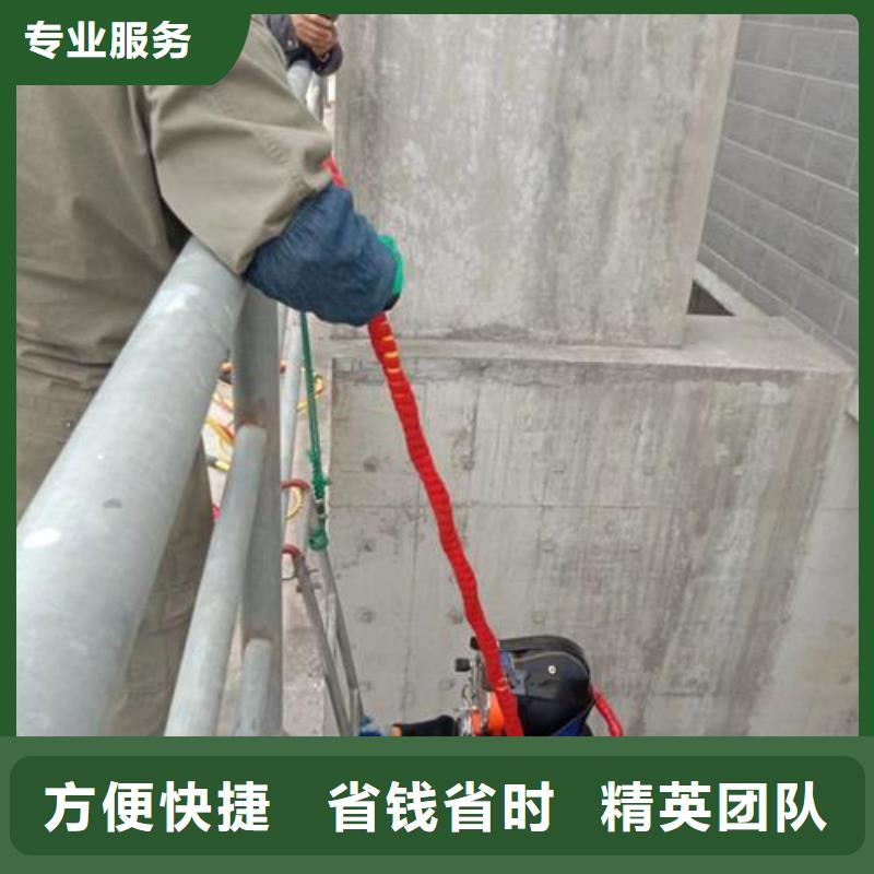 水下電焊接公司-歡迎您訪問2025