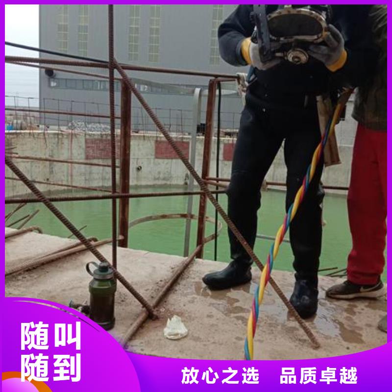 水下作业水池堵漏服务一对一服务
