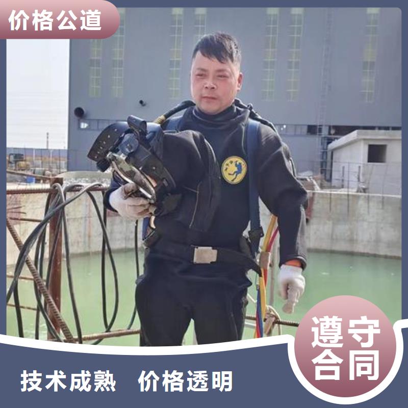 水下封堵公司-歡迎查看2025
