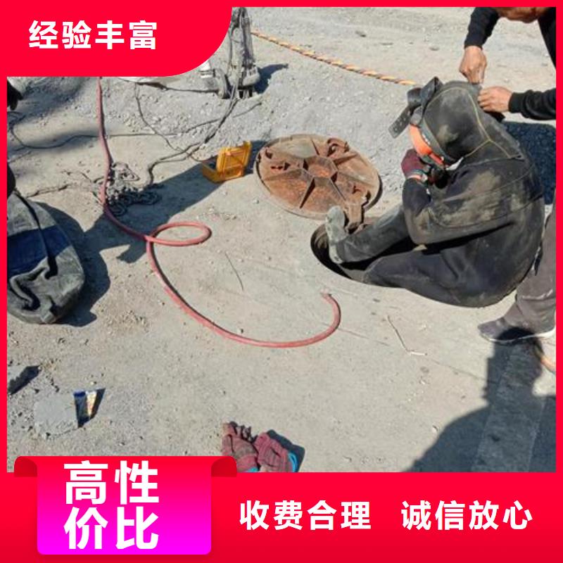 污水管道探摸排查公司-水下管道封堵施工