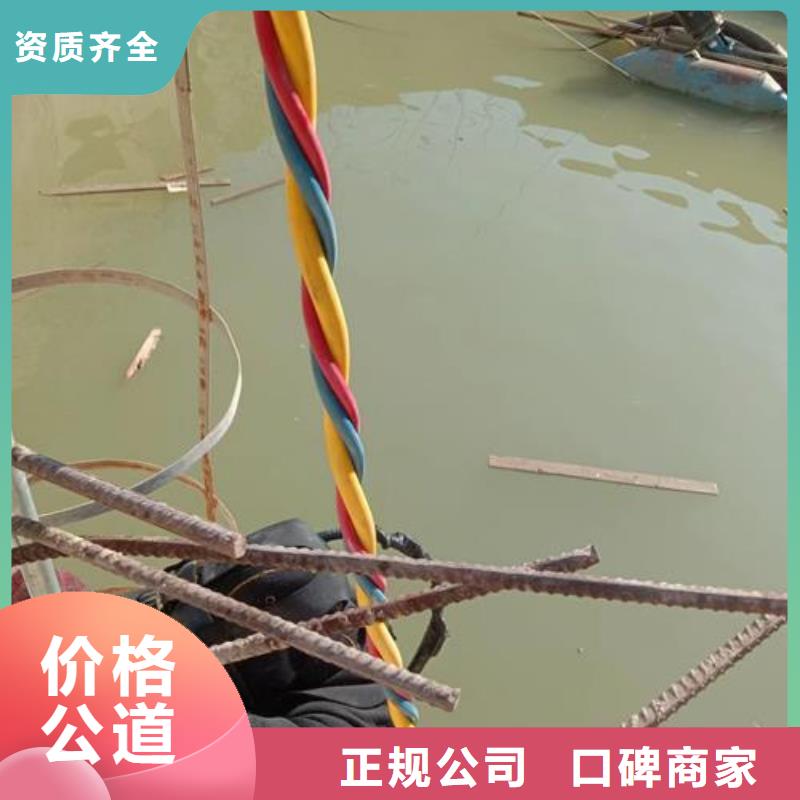 水下打撈公司-潛水作業咨詢