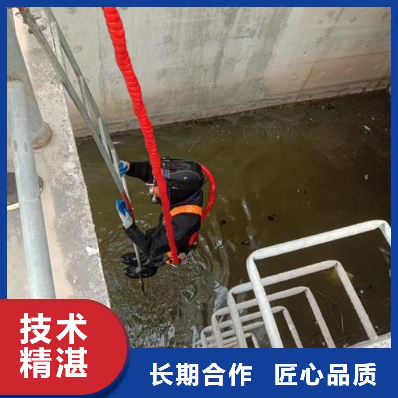 污水管道探摸排查公司-水下管道封堵施工