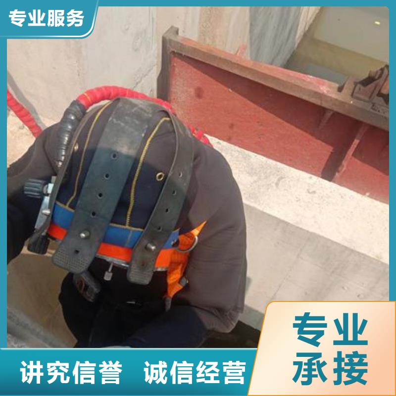 水下安裝公司-潛水施工服務(wù)