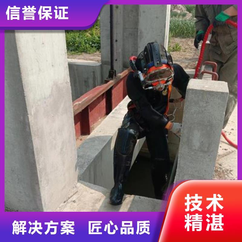 水下焊接電焊公司-水下作業服務