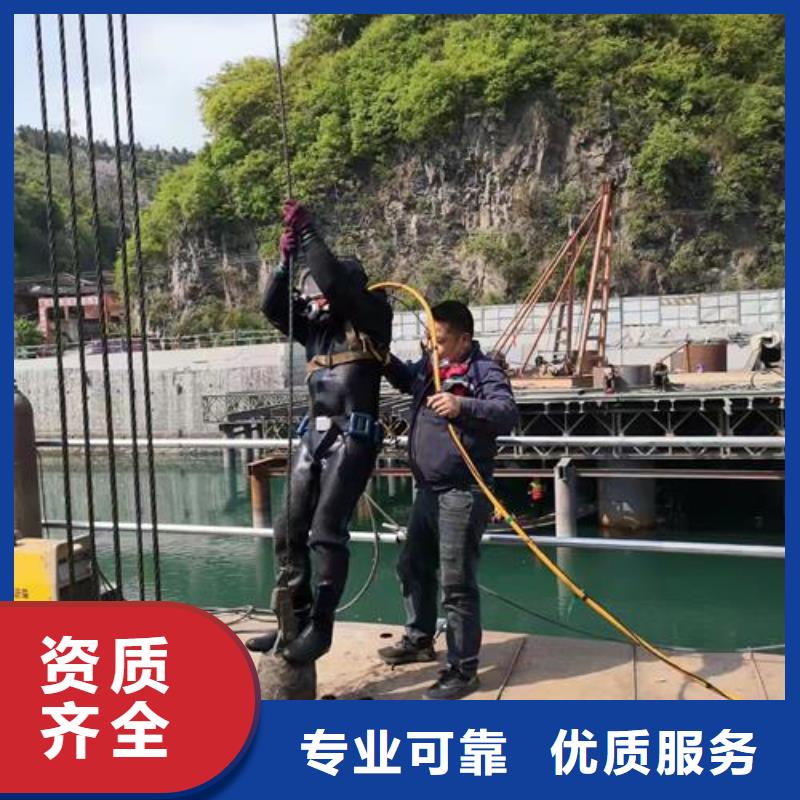 水下打撈公司-提供各種水下施工