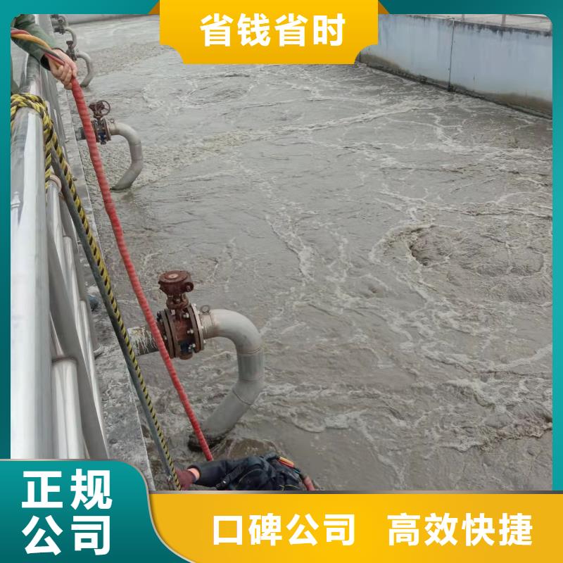 水下作業 污水管道清淤誠信放心