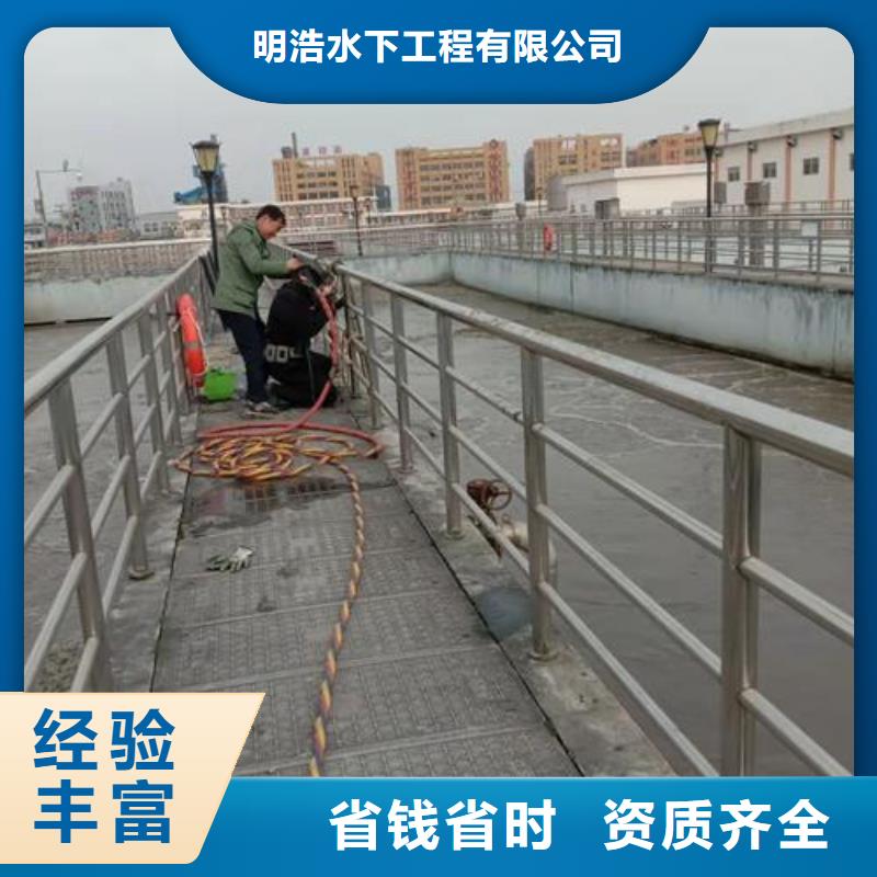 水下打撈公司-潛水作業咨詢