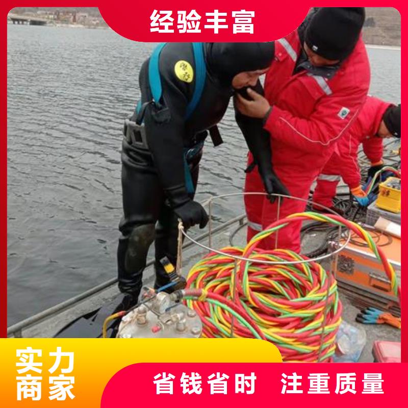 水下維修曝氣管-潛水作業咨詢