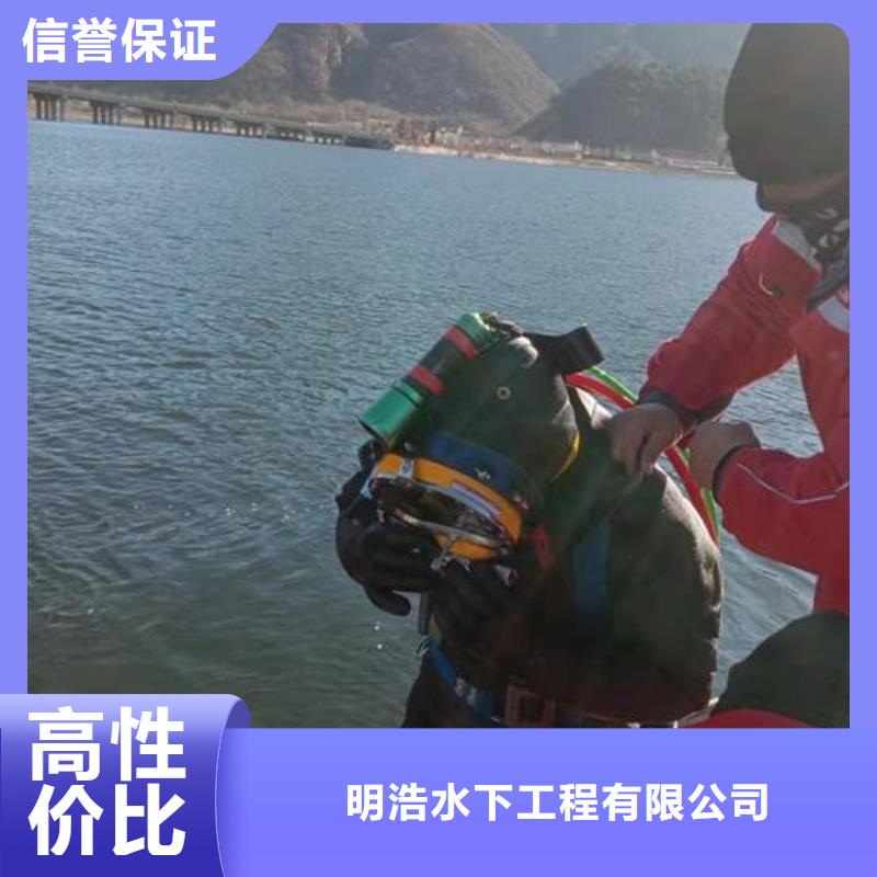 水下管道封堵公司-歡迎您訪問2025