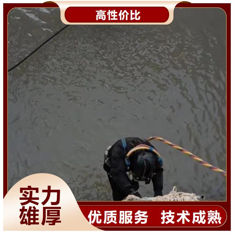 蛙人潛水施工-專業處理水下難題