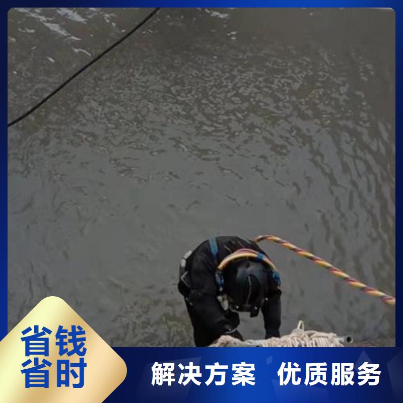 水下管道封堵公司-當地潛水隊伍