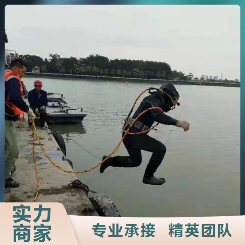 水下維修公司-歡迎您訪問2025