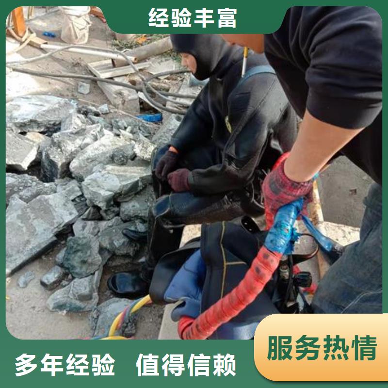 水下打撈隊當?shù)赝苋藵撍鳂I(yè)