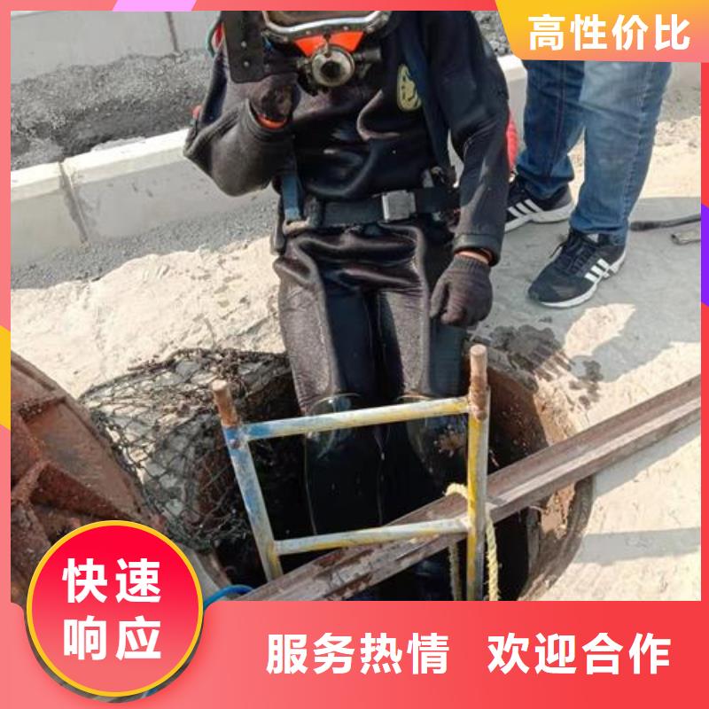 水下作业_水下清理工程解决方案