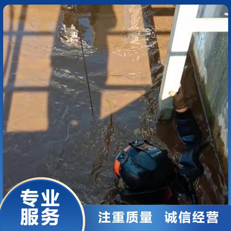 蛙人服務(wù)公司-各類水下工程施工