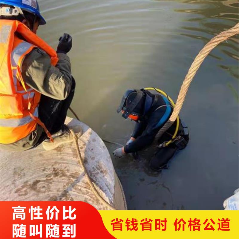 水下作业沉井施工24小时为您服务
