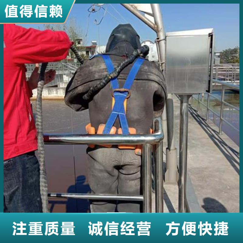打撈隊-潛水作業咨詢