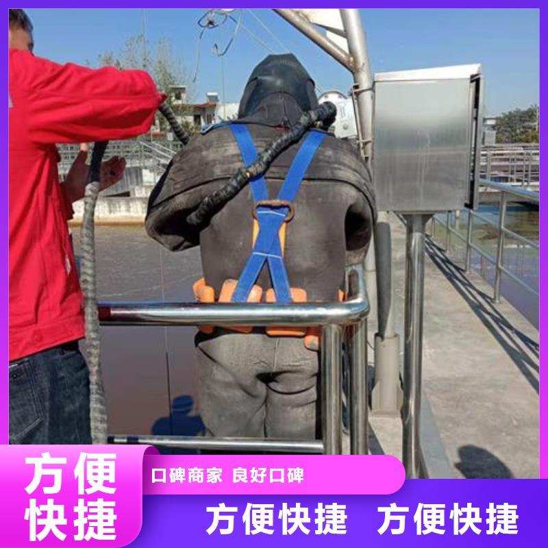 下陸水下管道封堵公司-選擇更專業的隊伍