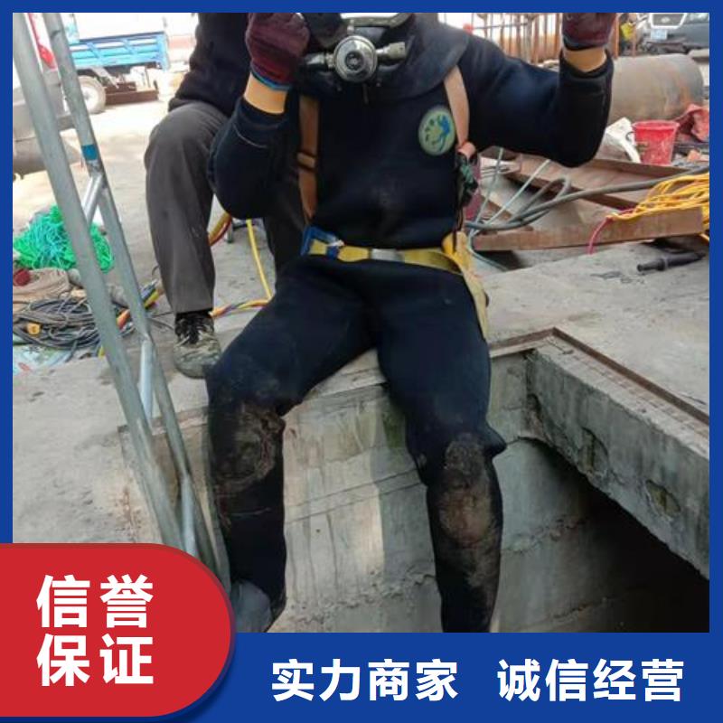 水下管道封堵公司-歡迎您訪問2025