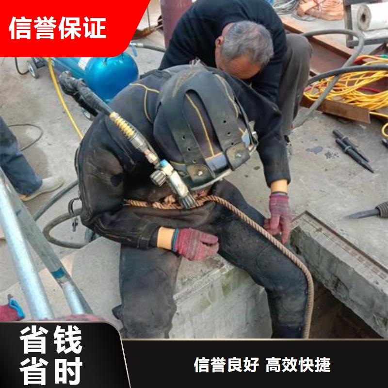 水下維修安裝公司