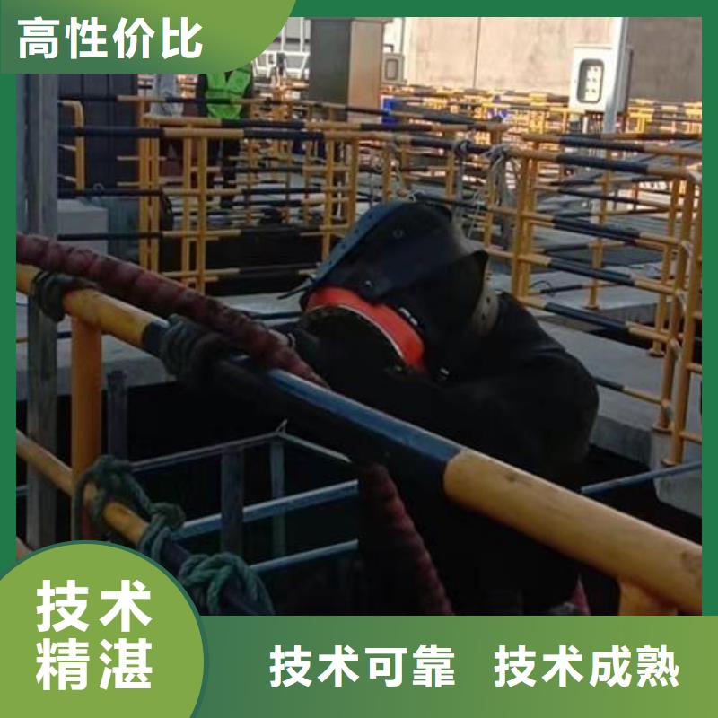 水下打撈公司-本地施工單位
