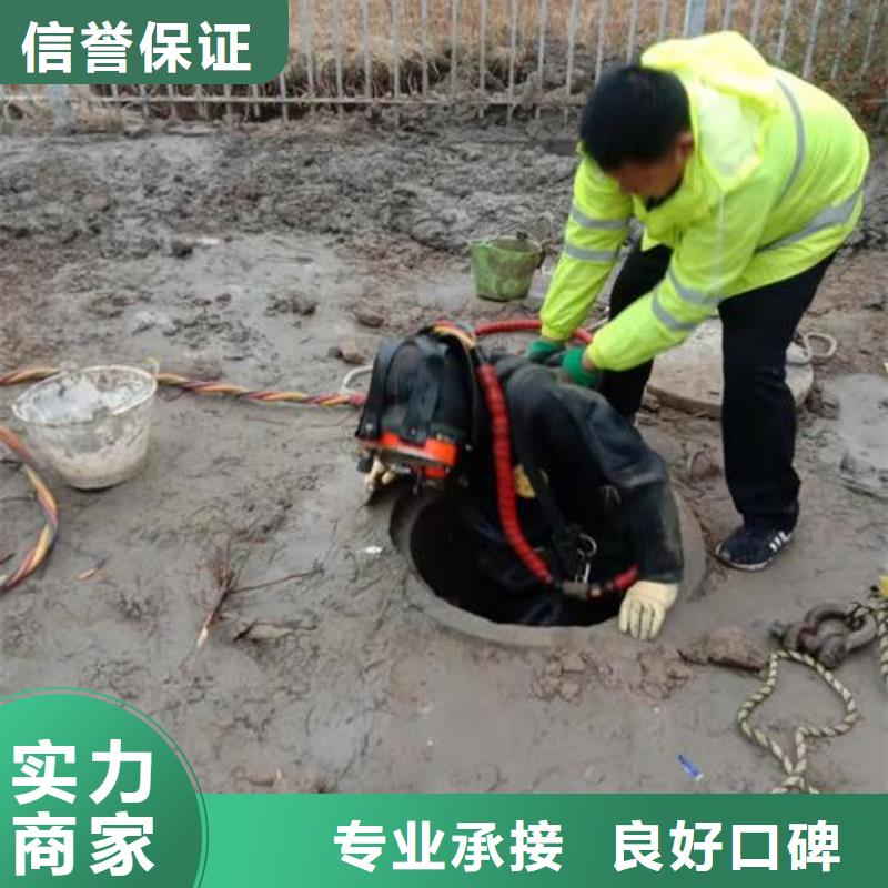 水下摄像检查公司视频-青海省西宁市|湟中|湟源|果洛|海东|海西|海南|海北|黄南|玉树水下摄像检查公司-明浩