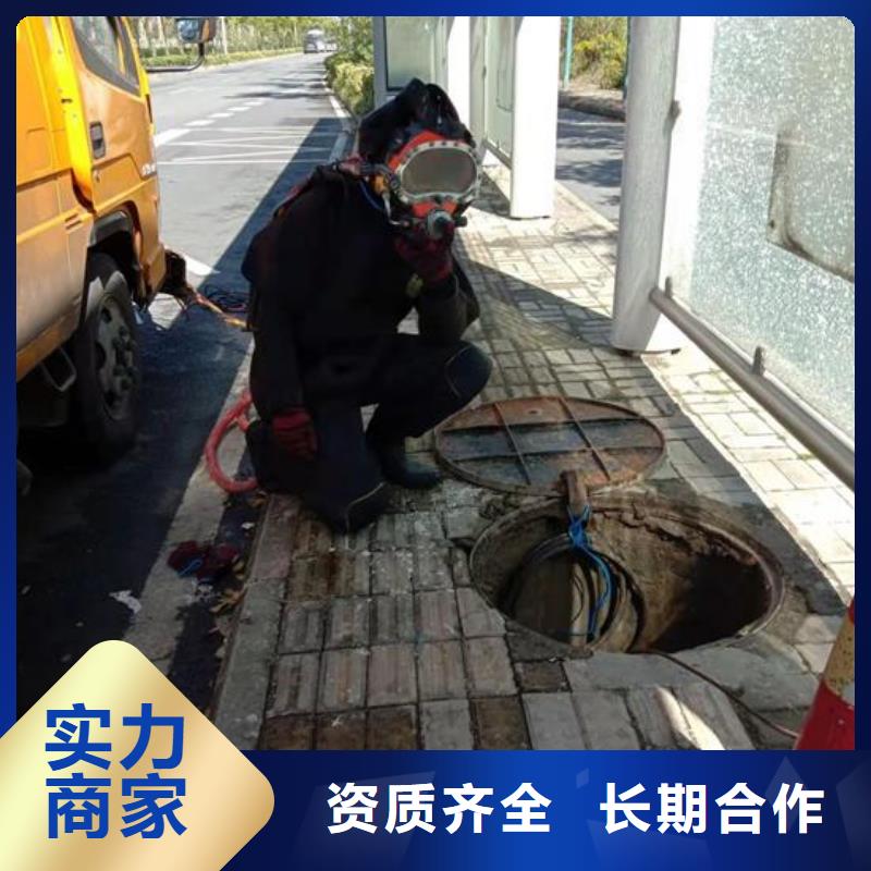 水下作業公司-提供各種水下打撈