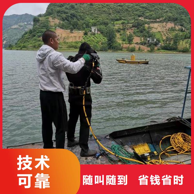 水下作業,【水下封堵公司】專業團隊