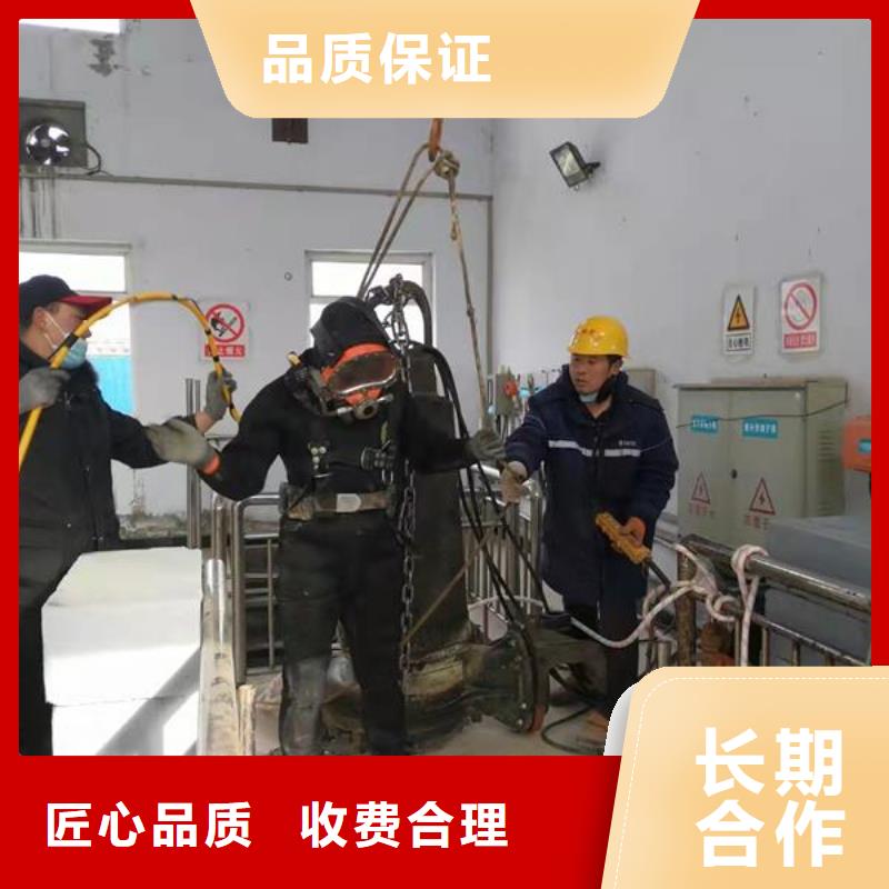 水下維修公司-歡迎您訪問2025