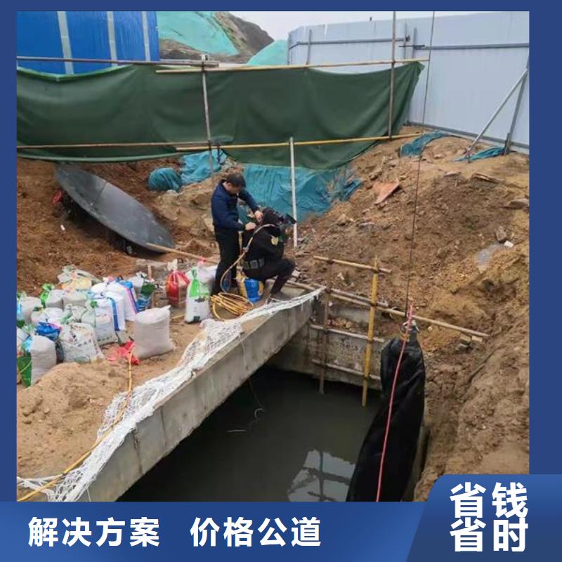 水下作業水下安裝公司質量保證