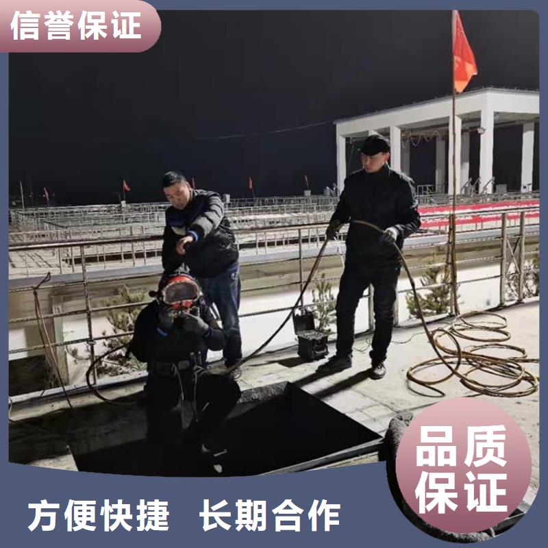 水下打撈隊-2025已更新（今日/）