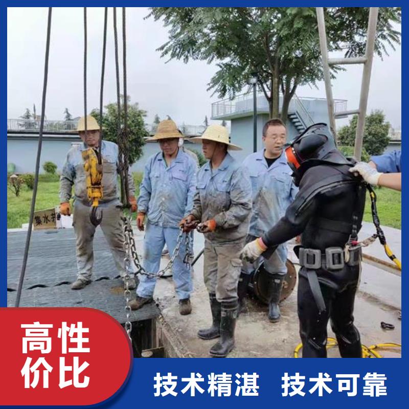水下作业沉井施工24小时为您服务