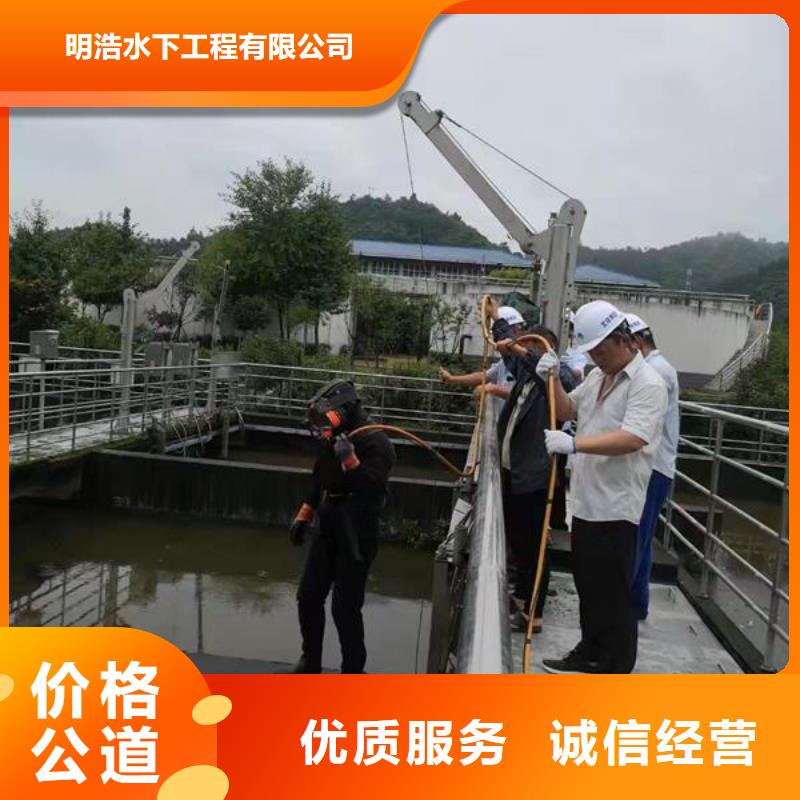 水下管道封堵公司
