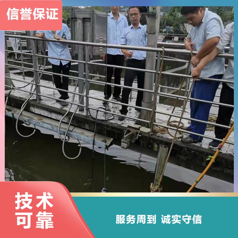 水下打撈隊蛙人潛水打撈單位