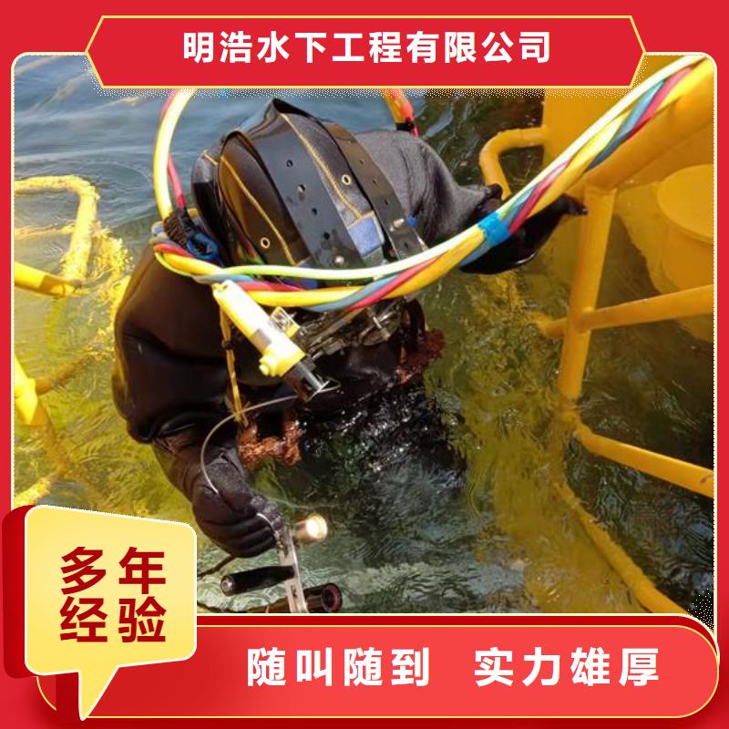 水下作業本地打撈歡迎合作