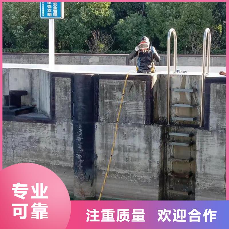 水下切割公司-鋼管樁切割施工