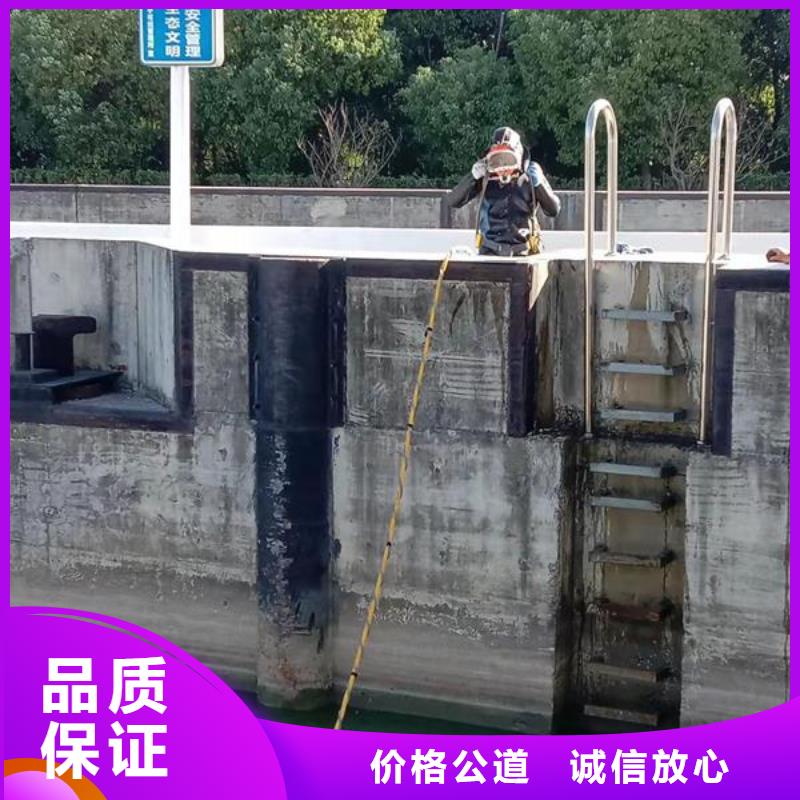 順平縣水下打撈公司專業蛙人潛水打撈隊
