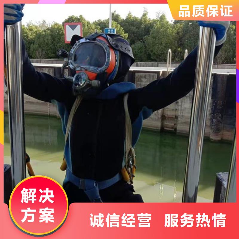 水下封堵公司-污水管道氣囊封堵