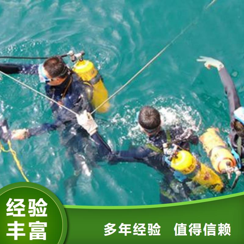水下尸體打撈隊蛙人救援隊
