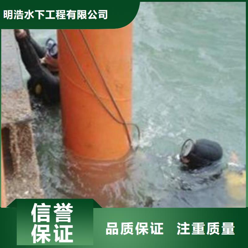 水下摄像检查公司视频-水下摄像检查公司|大同市|南郊|广灵|忻州|晋城|阳泉|吕梁