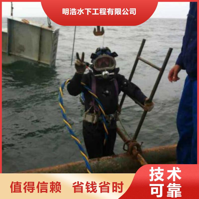 水下封堵公司-污水管道氣囊封堵