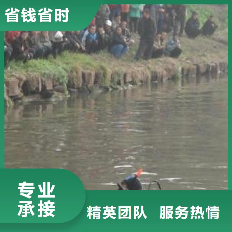 潛水員服務公司-蛙人水下施工隊