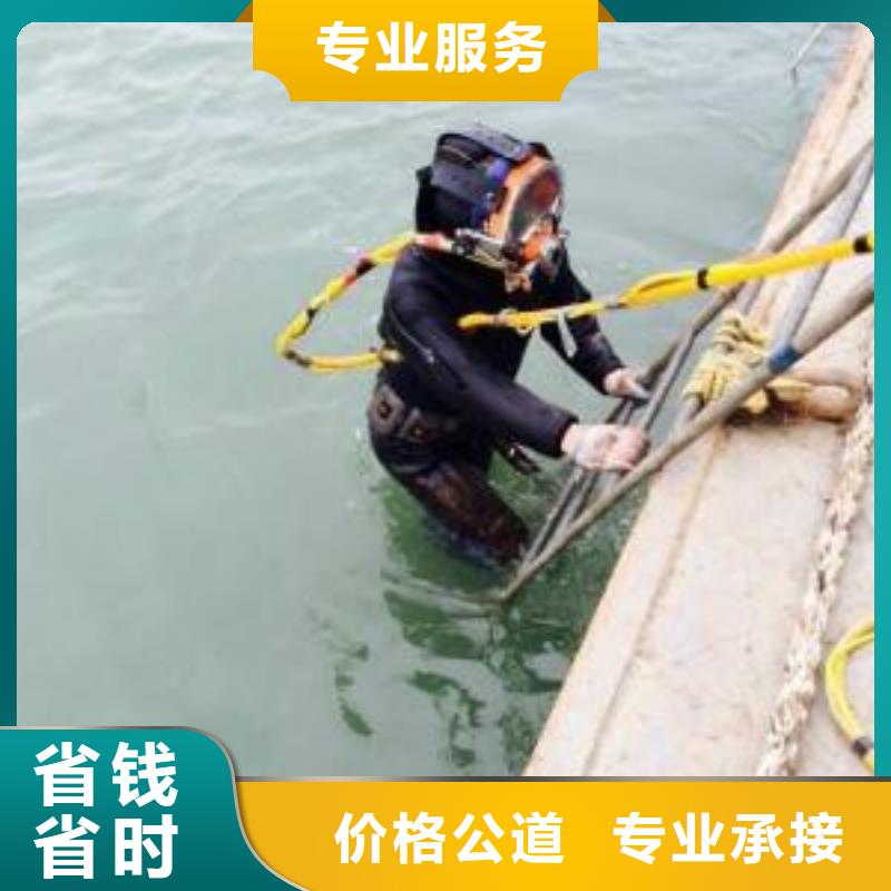 水下管道封堵公司-污水管道氣囊封堵