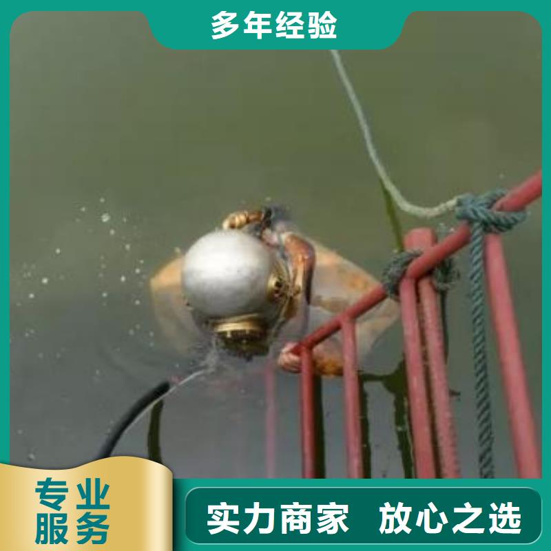 水下作业-水下安装公司专业可靠