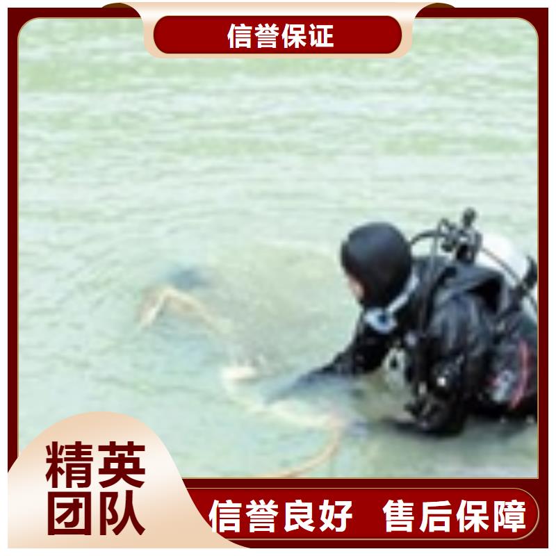 水下管道封堵公司-污水管道氣囊封堵