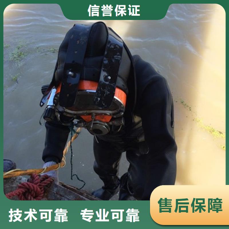水下管道封堵公司擁有專業潛水隊