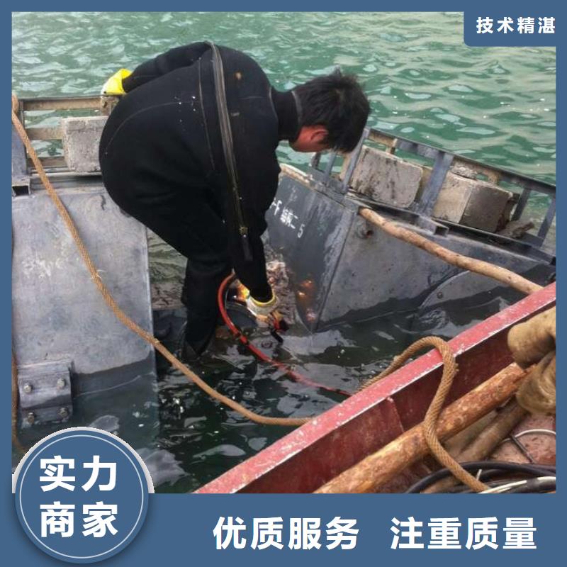 水下切割公司-實力派潛水隊
