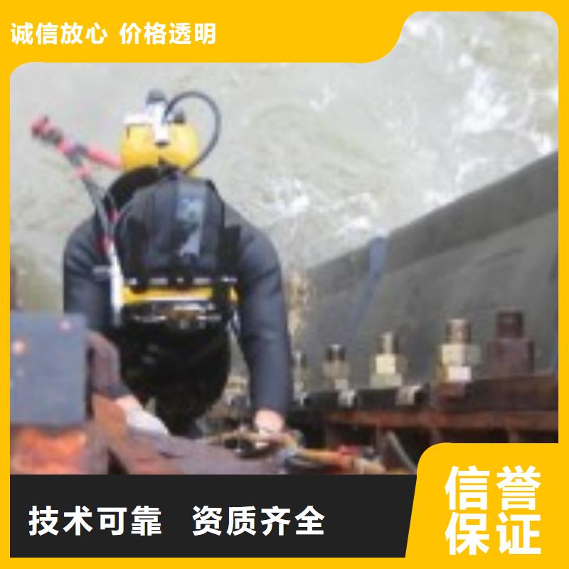 污水管道封堵公司-誠信為您作業