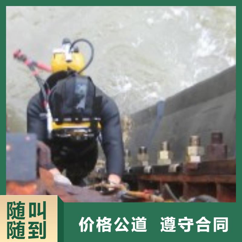 污水管道探摸排查公司-水下管道封堵施工